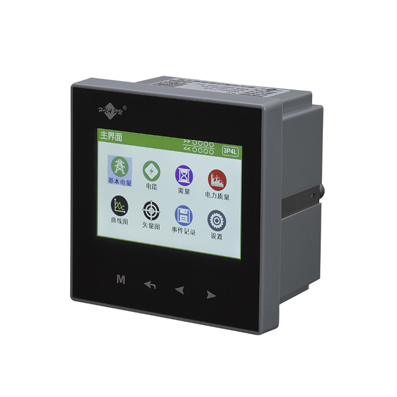 HP292ME电能质量在线监测装置 带事件记录